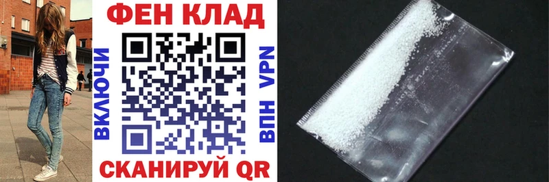 Купить  Кораблино  АМФЕТАМИН 98% 