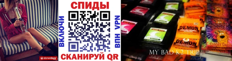Купить  Кораблино  Бутират бутик 