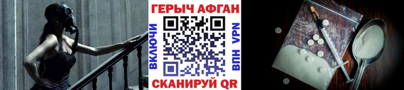 Героин гречка  Купить  Кораблино 
