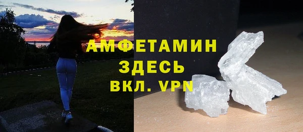 дистиллят марихуана Горно-Алтайск