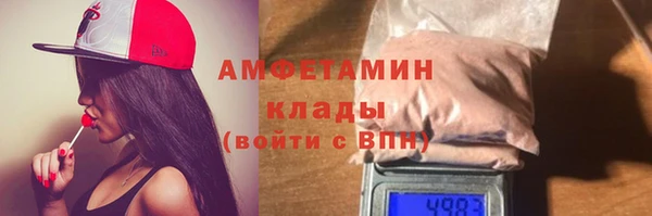 дистиллят марихуана Горно-Алтайск
