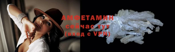 марихуана Горняк