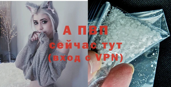 дистиллят марихуана Горно-Алтайск