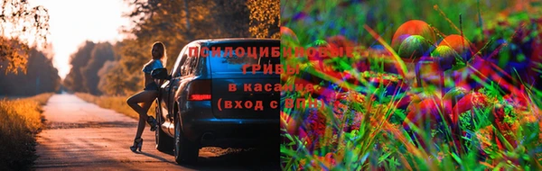 марихуана Горняк