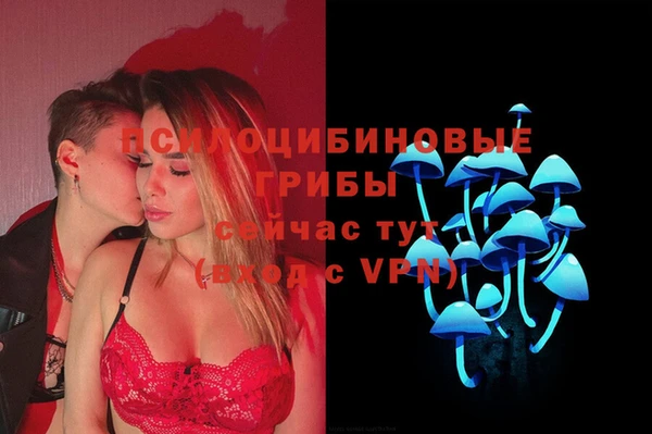 дистиллят марихуана Горно-Алтайск