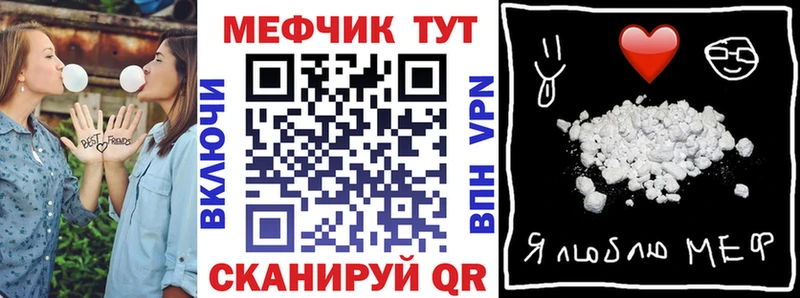 МЯУ-МЯУ мяу мяу  Купить  Кораблино 