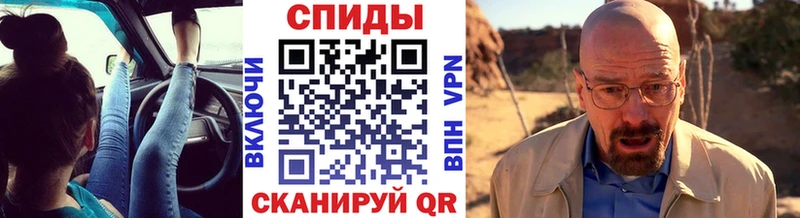 Купить  Кораблино  Первитин Декстрометамфетамин 99.9% 