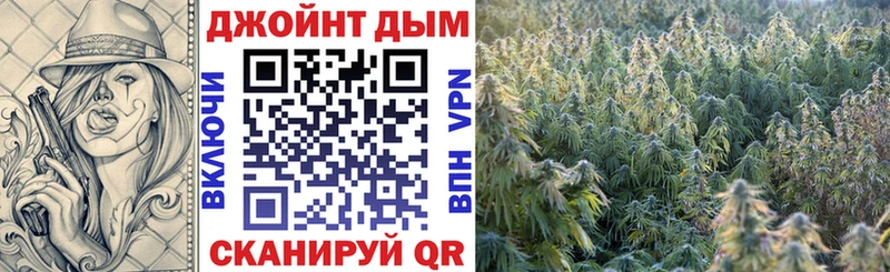 Купить где  Кораблино  Бошки марихуана Bruce Banner 